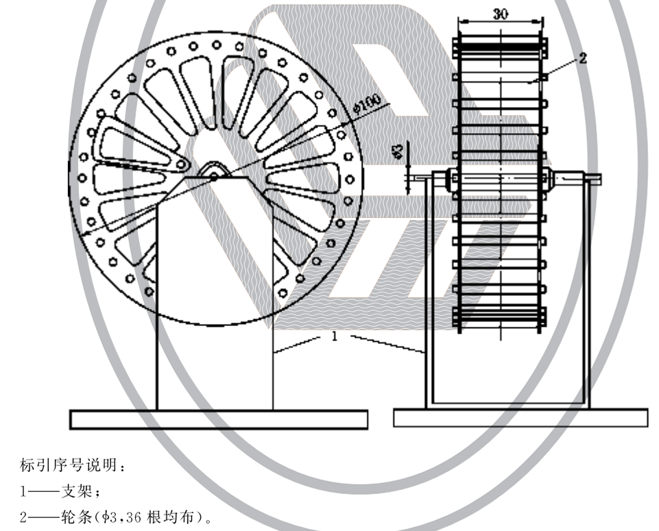 超细干粉灭火剂XF578-2023