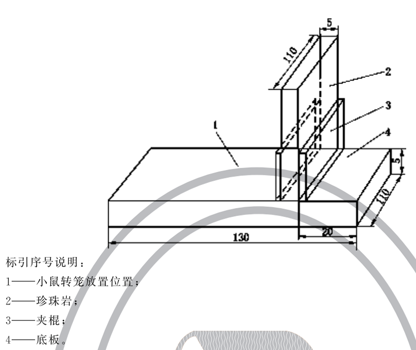超细干粉灭火剂XF578-2023