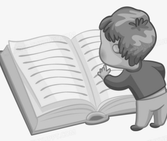 教育部《教育系统重大事故隐患判定指南》