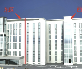 北京丰台长峰医院“4·18”重大火灾事故调查报告