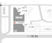 辽宁辽阳白塔区三里厨娘饭店“4·29”重大火灾事故调查报告